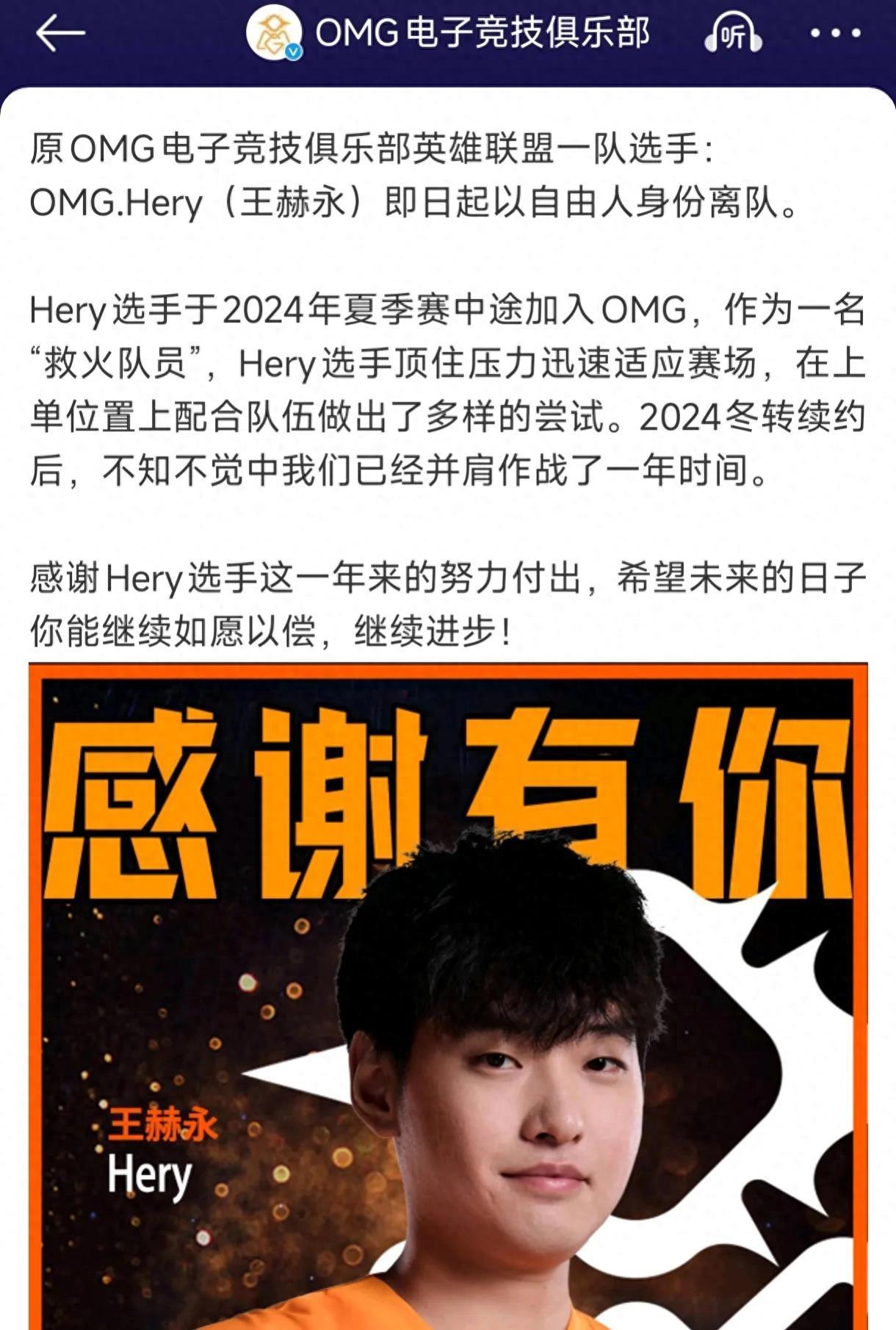 爱游戏排行榜Uzi新星持续失利表现突出，皇家马德里前途光明！引发球迷热议的简单介绍