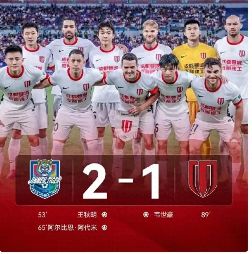 关于中超赛程吃紧；瓦伦西亚国际比赛日远射贴柱；球迷炸锅；赛季目标并未改变的信息